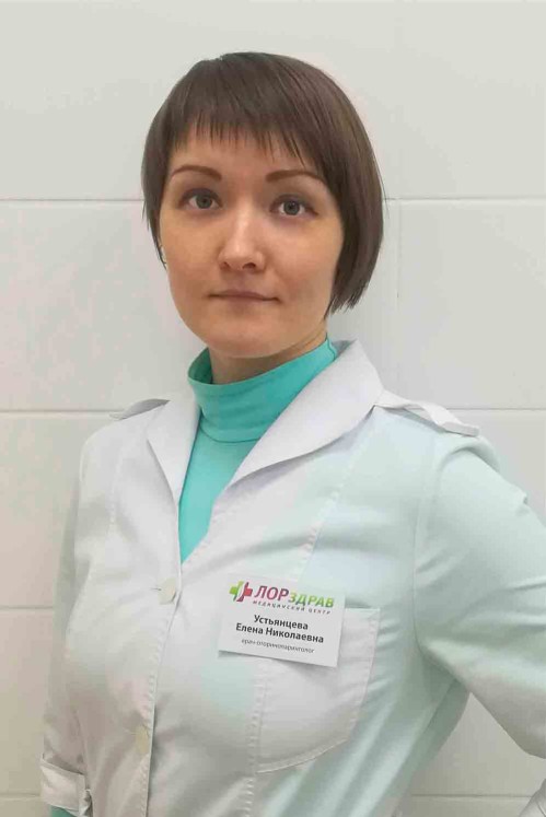 Отоларинголог екатеринбург. ЛОР Екатеринбург. Лахвич Елена Николаевна ЛОР врач. Ваш доктор Екатеринбург ЛОР. ЛОР врач в Екатеринбурге